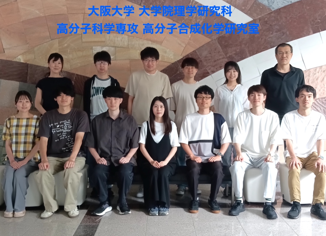青島研究室へようこそ！