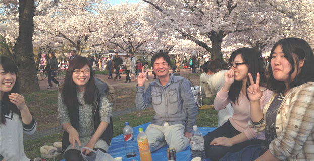 hanami