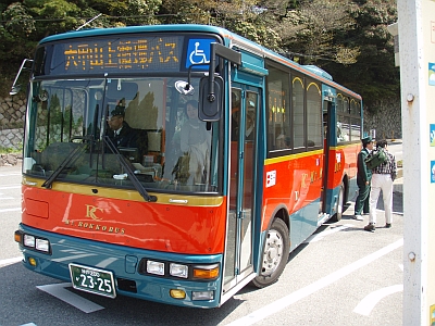 08 spring excursion4
