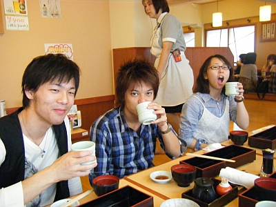 2009 H̖osʐ^9