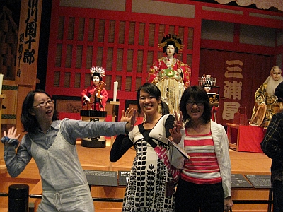 2009 H̖osʐ^18