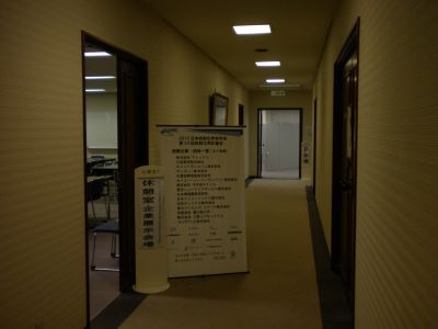 2010 ˉwNE54ˉw_ʐ^6