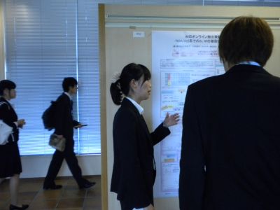 2011 2011 {ˉwNE55ˉw_ʐ^2