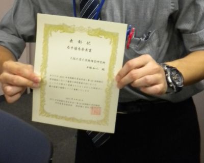 2011 2011 {ˉwNE55ˉw_ʐ^7