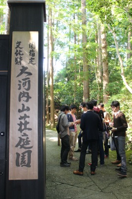 14akiensoku6
