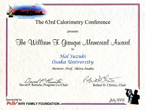 The William F. Giauque Memorial Award