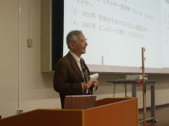 Prof. Matsuo