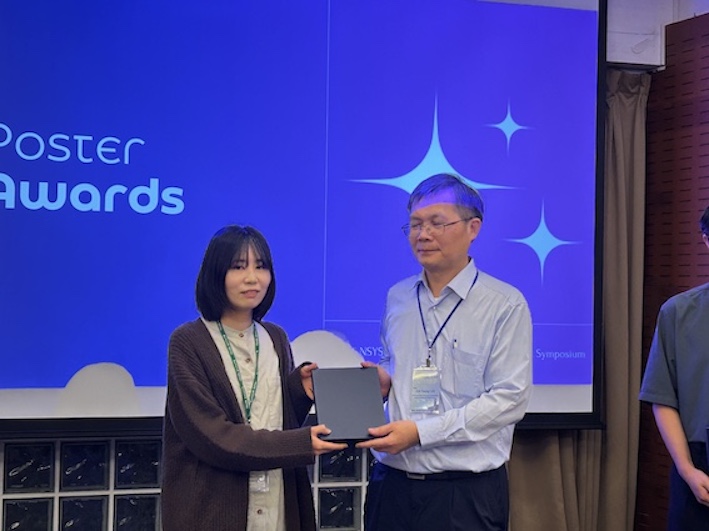 受賞タイトル「Total Synthesis of Calyciphylline F」