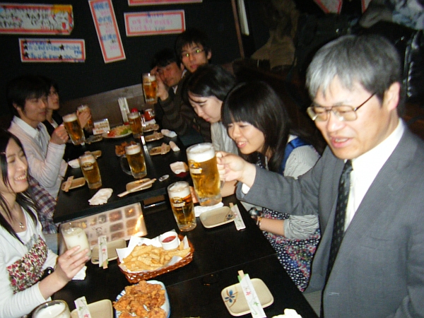 2010 Farewell Party