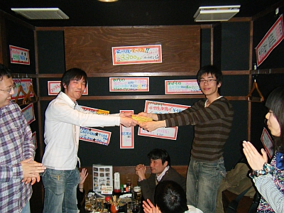 2010 Farewell Party4