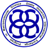 Osaka University International Exchange Program in Macromolecular Science