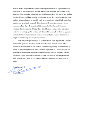 Page 2 of the Letter from Dr. Ove Andersson