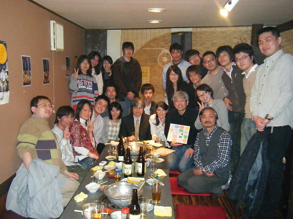 09farewellparty